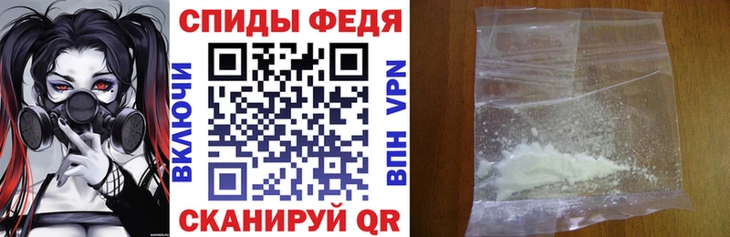 ОМГ ОМГ tor Балашов Амфетамин 98% где найти наркотики