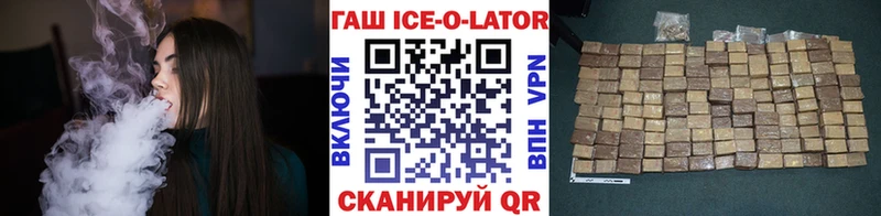 наркошоп  ссылка на мегу   Гашиш Premium  Балашов 