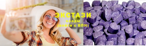 наркотики Осташков