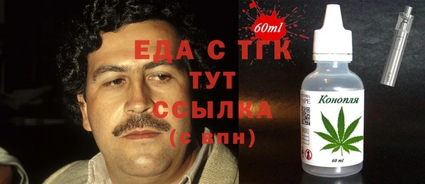 винт Остров