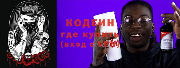 винт Остров