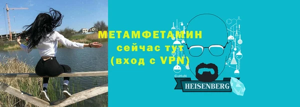 винт Остров