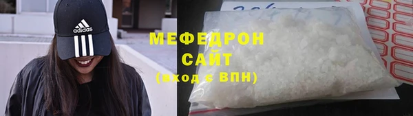 винт Остров