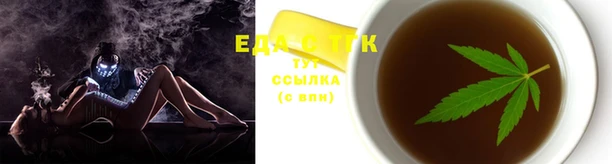 винт Остров