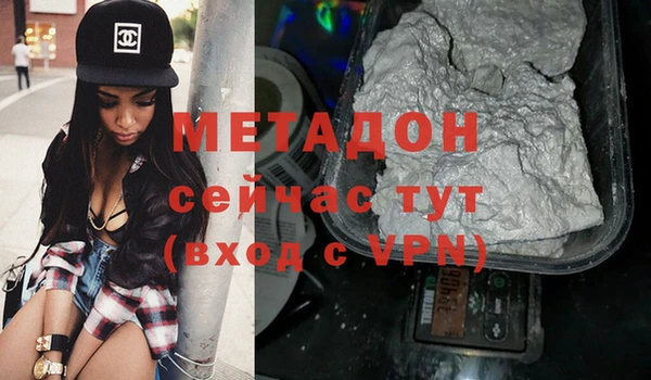 винт Остров