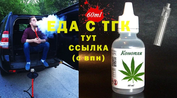 винт Остров