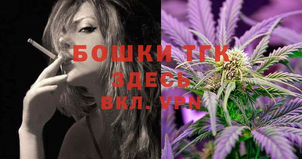 винт Остров