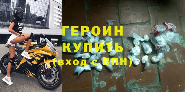 винт Остров