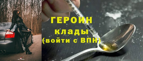 винт Остров