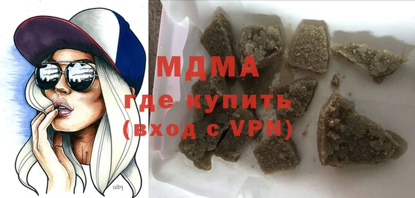бутират Козельск
