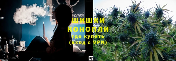 винт Остров