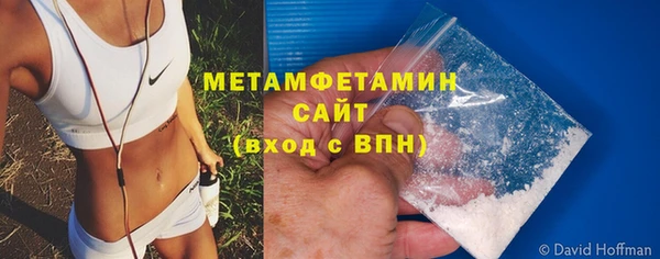 винт Остров