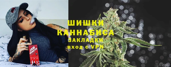 наркотики Осташков