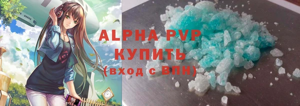 a pvp Козловка