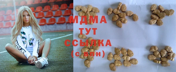 винт Остров