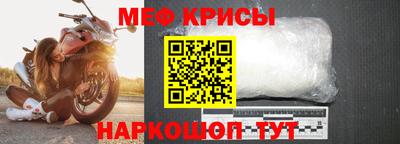 наркотики Берёзовский