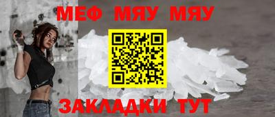 apvp Краснодар