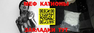 дурь Краснокаменск