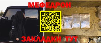 apvp Краснодар