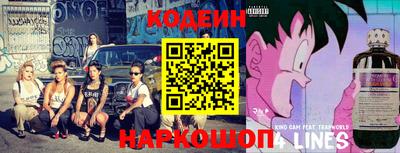 apvp Краснодар