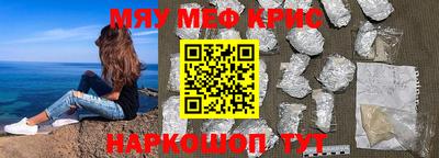 a pvp Краснознаменск