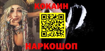 apvp Краснодар