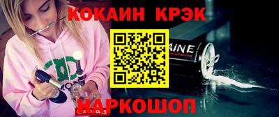 a pvp Краснознаменск