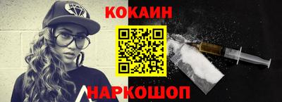 apvp Краснодар