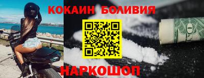 дурь Краснокаменск