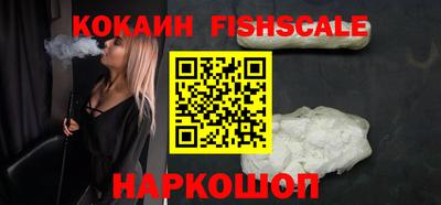 дурь Краснокаменск
