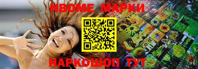 a pvp Краснознаменск