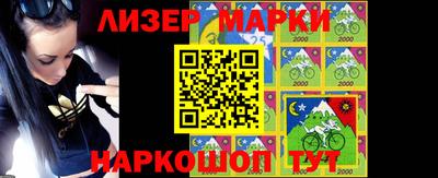 apvp Краснодар