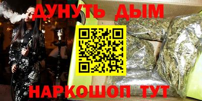 apvp Краснодар