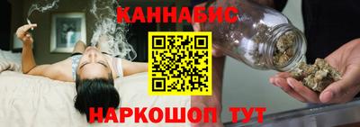 наркотики Берёзовский