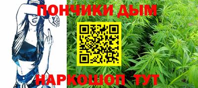 марки lsd Абинск