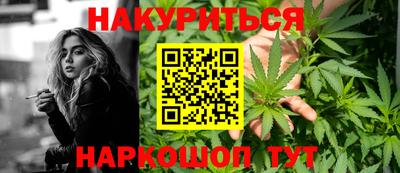 a pvp Краснознаменск