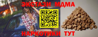 a pvp Краснознаменск
