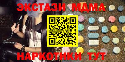 apvp Краснодар