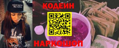apvp Краснодар