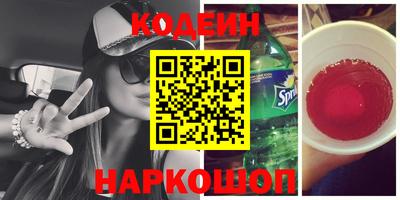 apvp Краснодар