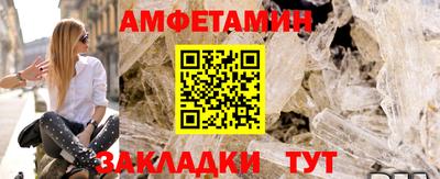 дурь Краснокаменск