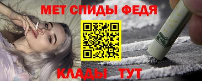 apvp Краснодар