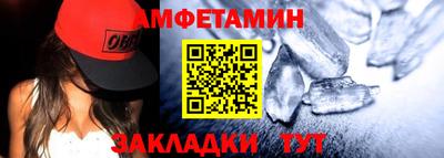 a pvp Краснознаменск