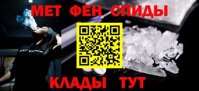 a pvp Краснознаменск
