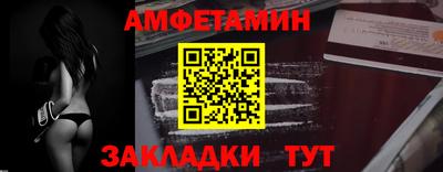 дурь Краснокаменск