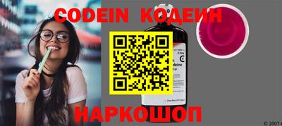 apvp Краснодар