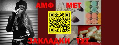 apvp Краснодар