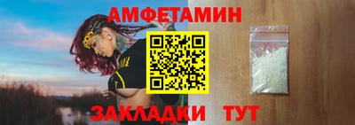 a pvp Краснознаменск