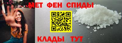 a pvp Краснознаменск