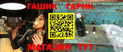 a pvp Краснознаменск